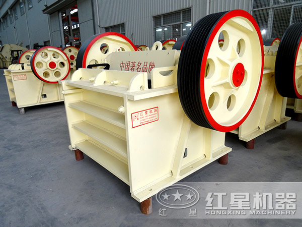顎式破碎機(jī)
