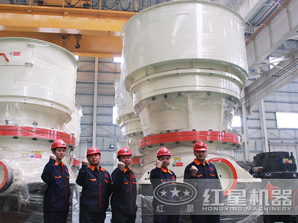 單缸圓錐破碎機售后服務(wù)