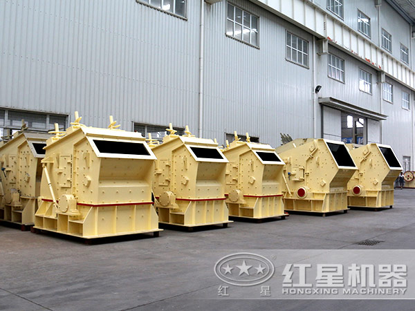 反擊式破碎機廠區(qū)圖