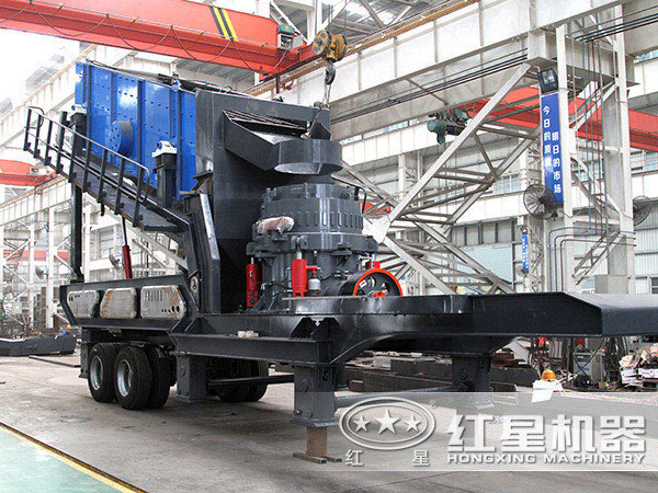 圓錐移動(dòng)破碎站車間實(shí)拍