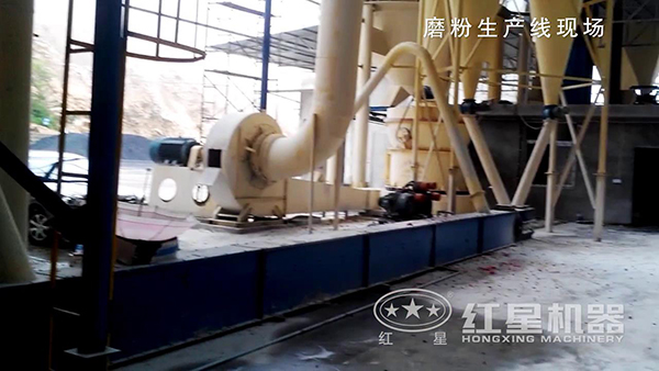 超細(xì)磨粉生產(chǎn)線鼓風(fēng)機(jī)、電機(jī)