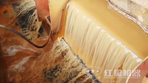 分級機(jī)作業(yè)細(xì)節(jié)