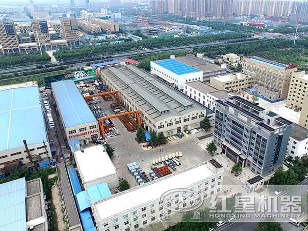 河南紅星破碎機(jī)廠鳥(niǎo)瞰圖