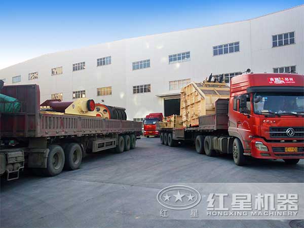 紅星破碎機(jī)發(fā)貨圖