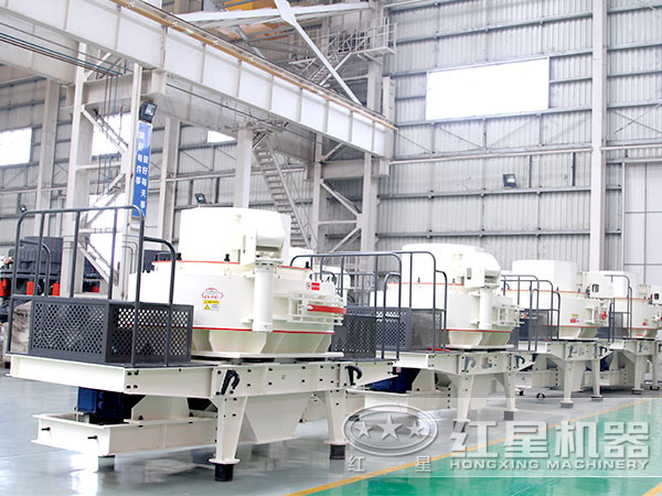 制砂機(jī)生產(chǎn)車(chē)間實(shí)拍