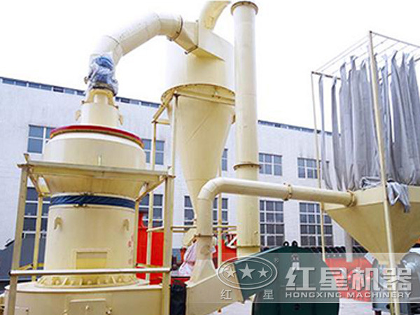 雷蒙磨粉機設(shè)備