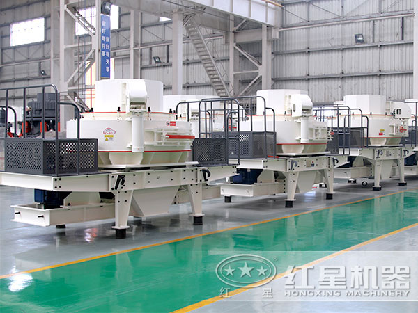 制砂機(jī)車間