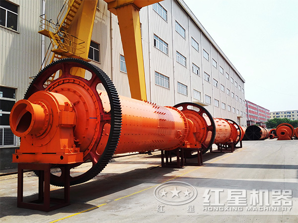 球磨機(jī)