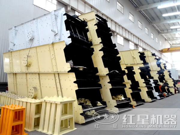 制砂線設備——振動篩展示