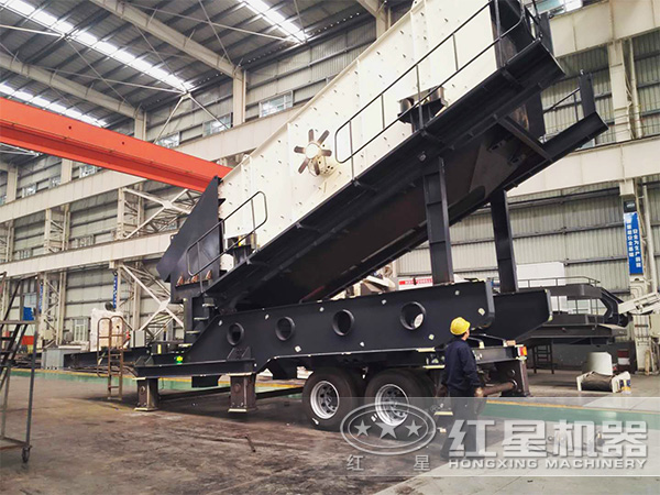 移動(dòng)式破碎機(jī)組成