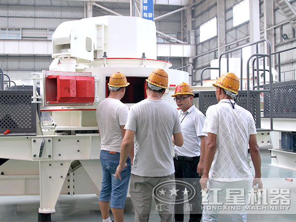 制砂機(jī)車間客戶來訪