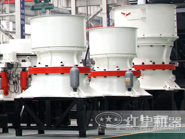 圓錐破碎機(jī)生產(chǎn)車間