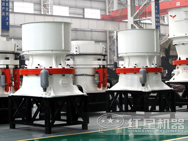 圓錐破碎機(jī)生產(chǎn)車間