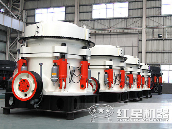 細碎設(shè)備——圓錐破碎機生產(chǎn)車間