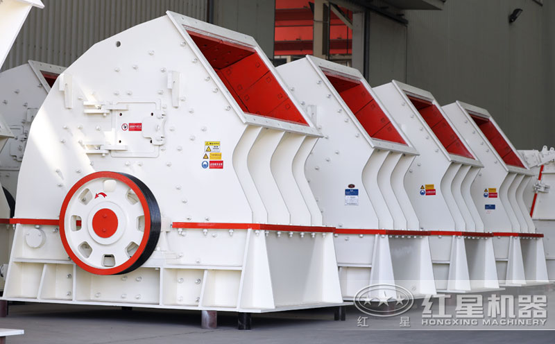 PCZ重錘破碎車間