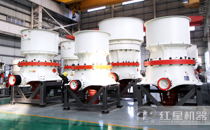 單缸圓錐破碎機(jī)