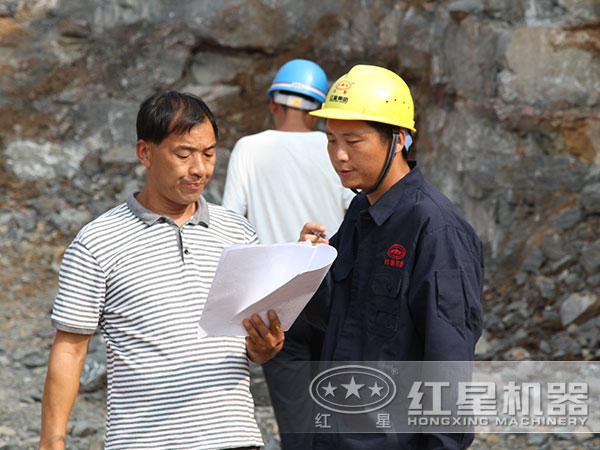 紅星售后人員安裝現(xiàn)場指導(dǎo)