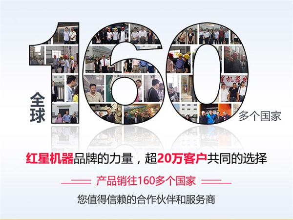 千萬客戶共同選擇，大品牌值得信賴