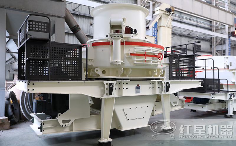 HVI制砂機生產車間
