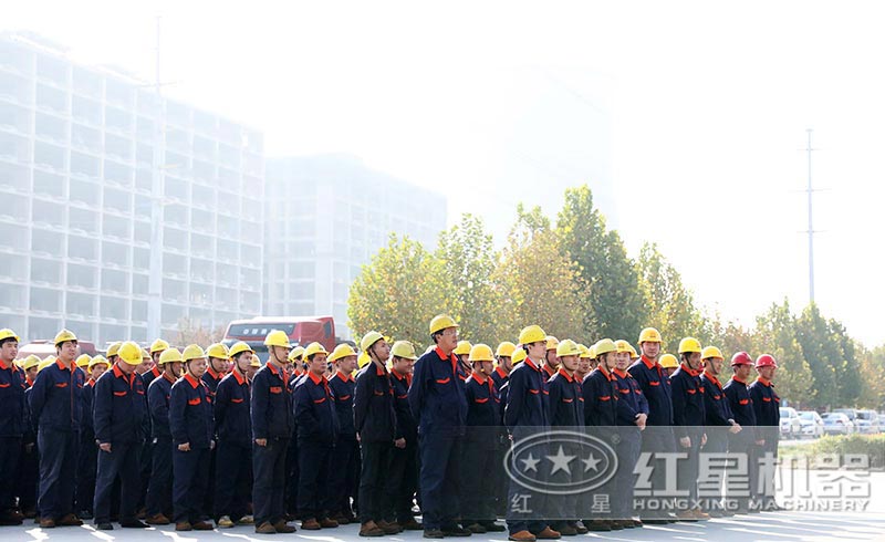 紅星生產(chǎn)車(chē)間師傅