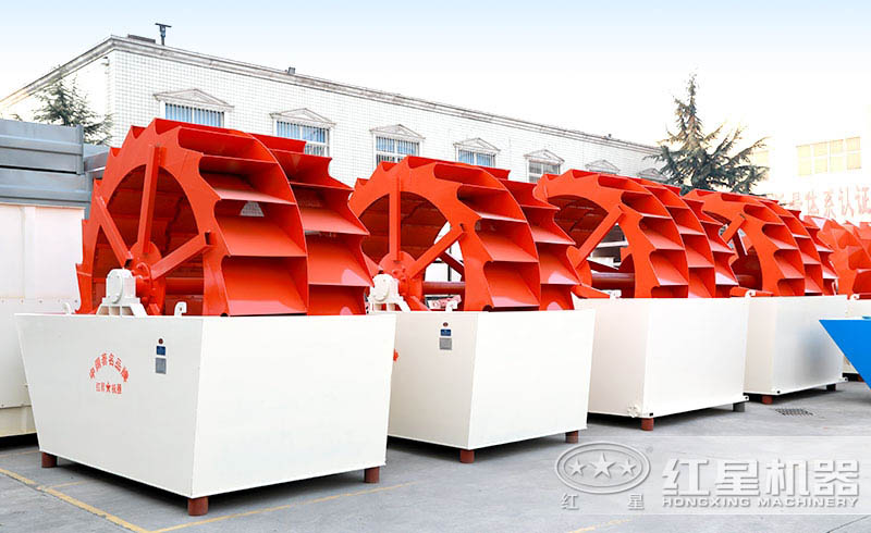 紅星洗砂機(jī)