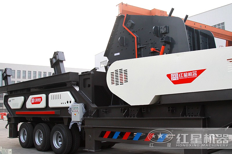 移動破碎機(jī)