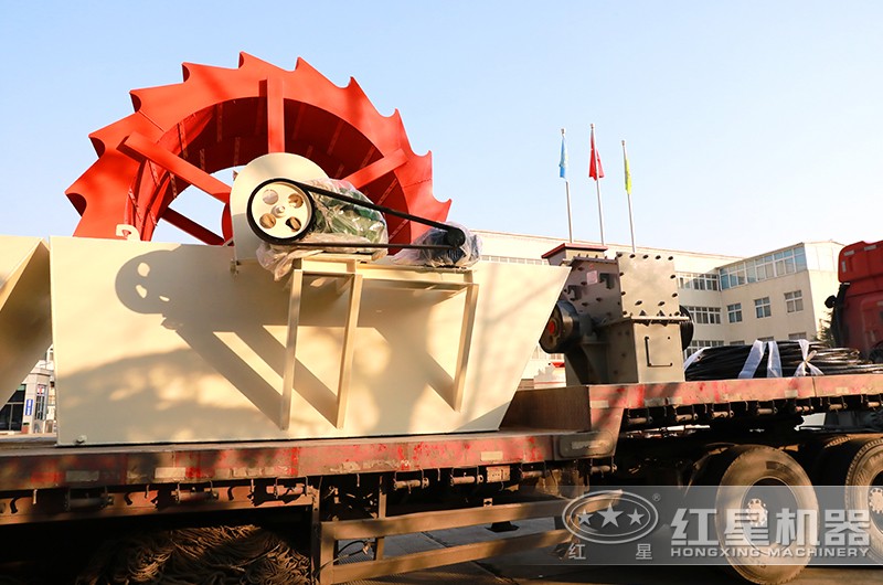 洗砂機整裝待發(fā)