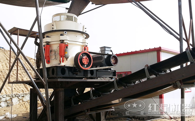 圓錐破碎機(jī)現(xiàn)場(chǎng)