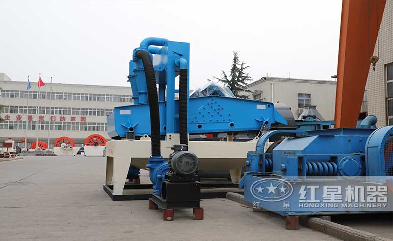 細(xì)沙回收機(jī)