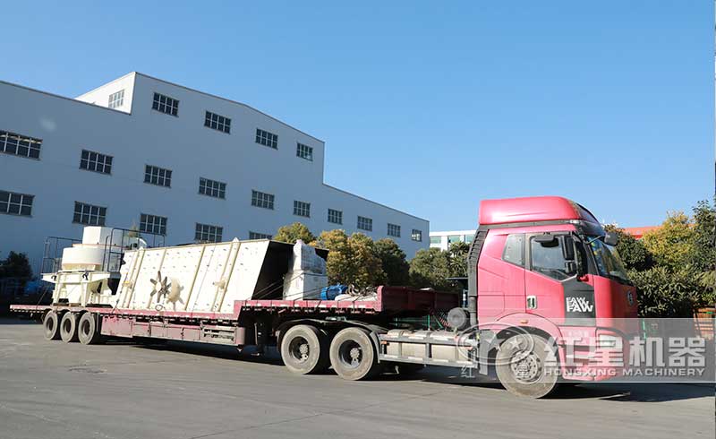 制砂機(jī)成套設(shè)備發(fā)貨現(xiàn)場