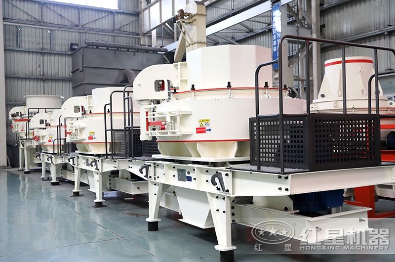 制砂機實拍展示