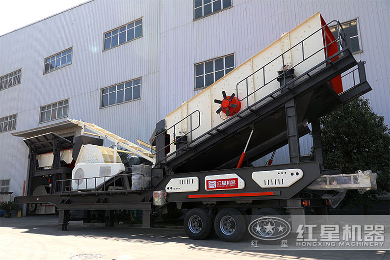 重錘式移動(dòng)破碎機(jī)