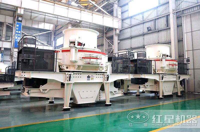 HVI沖擊式制砂機(jī)廠區(qū)圖