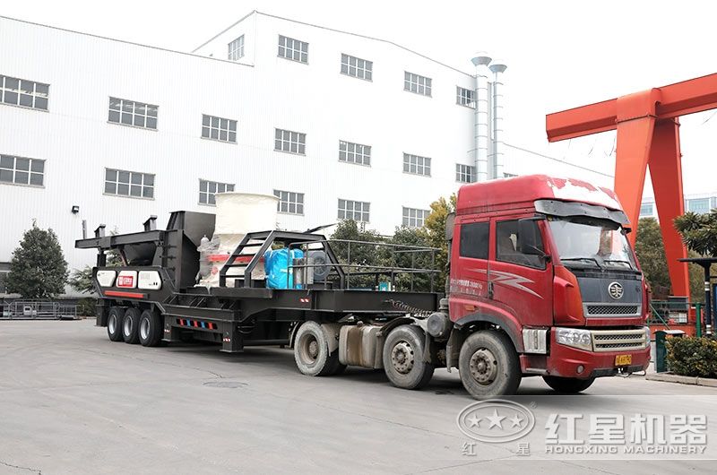 移動碎石機發(fā)貨