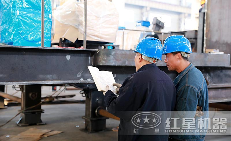 車(chē)間實(shí)拍