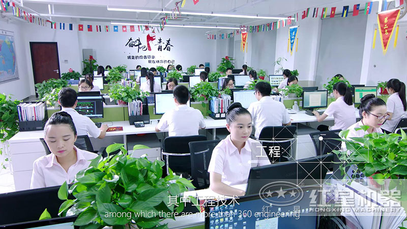 紅星在線客服24小時(shí)為您服務(wù)