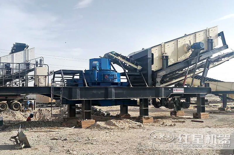 移動(dòng)制砂機(jī)干式制砂現(xiàn)場(chǎng)