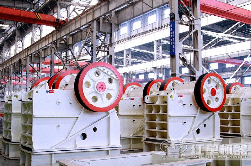 顎式破碎機生產車間
