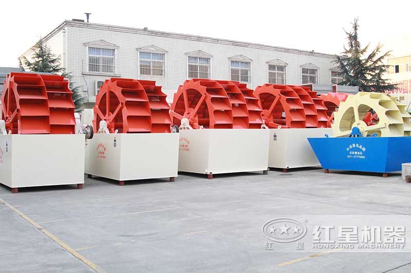 紅星廠家客戶訂購的洗砂機(jī)設(shè)備待發(fā)貨