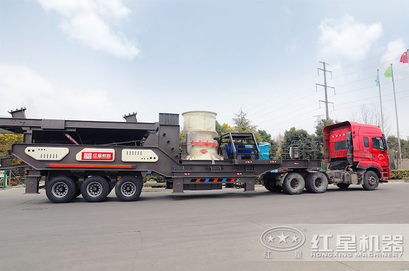 紅星移動破碎機(jī)發(fā)貨中