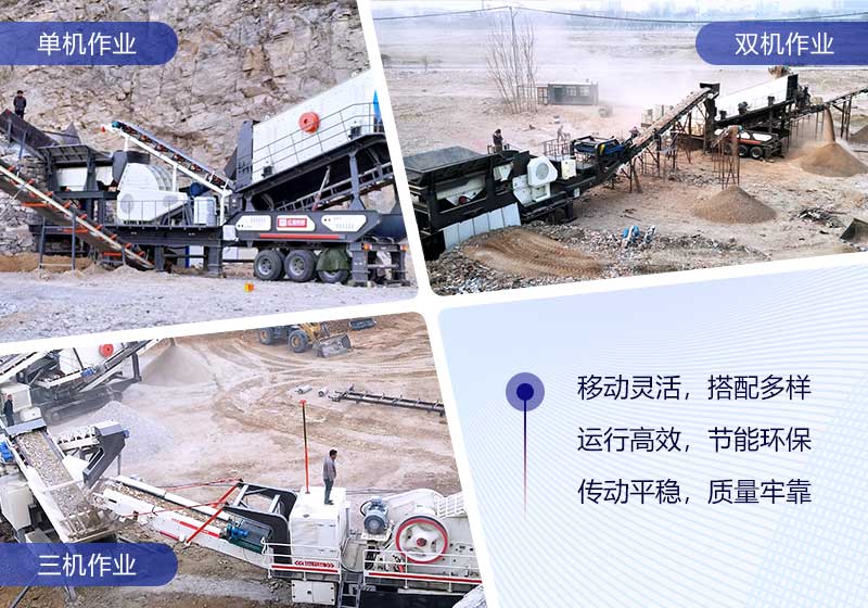 多機(jī)組合，滿足您的各種需求