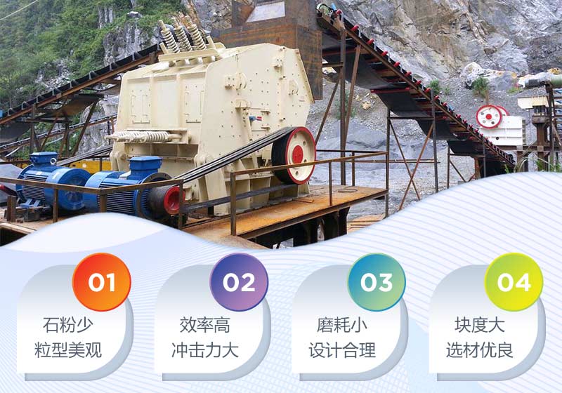 反擊破優(yōu)勢