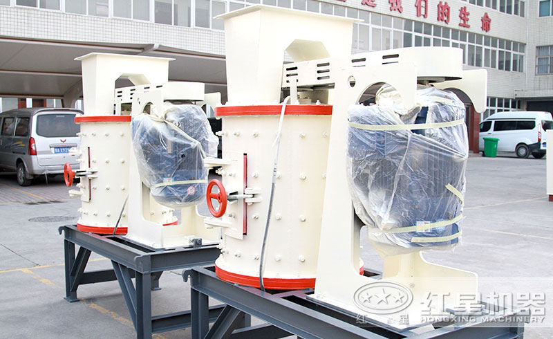 小型復(fù)合式制砂機(jī)