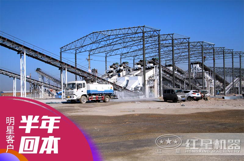 大型碎石生產(chǎn)現(xiàn)場(chǎng)