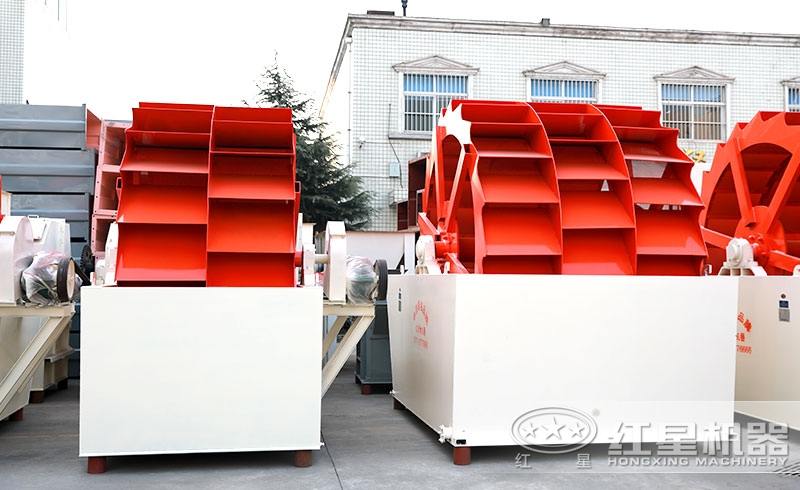 輪式洗砂機(jī)