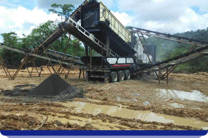 紅星移動式反擊破碎機用于煤炭破碎現(xiàn)場