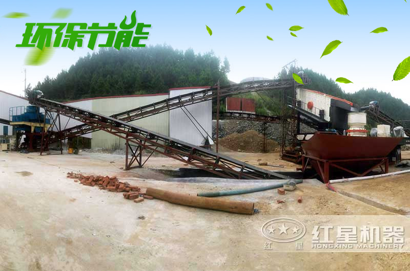 移動加固定組合砂石生產(chǎn)線