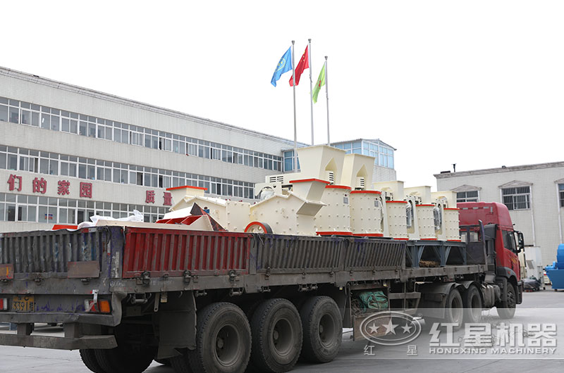 小型碎沙機(jī)發(fā)貨