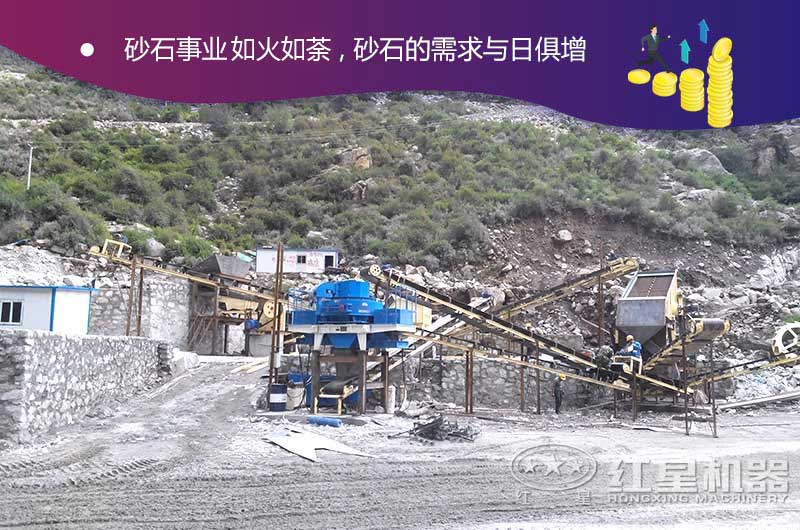 砂石行業(yè)利潤超乎想象