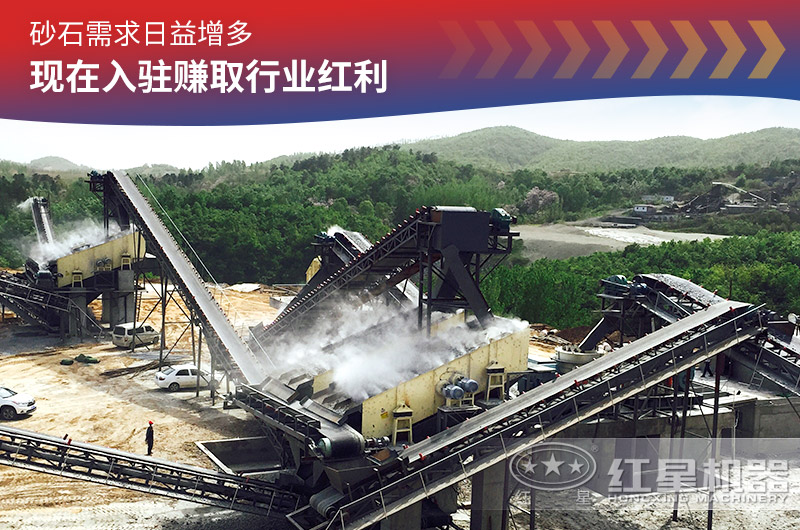 砂石行業(yè)利潤非常高